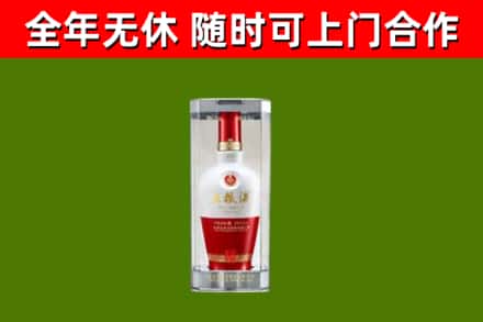 城东回收五粮液行情