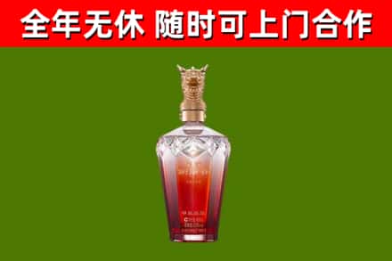 城东回收剑南春价格