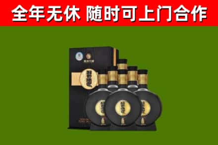 城东烟酒回收习酒1988.jpg