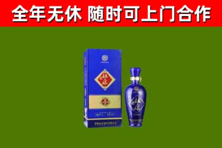 城东回收杜康