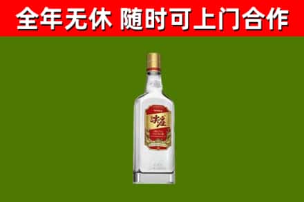 城东烟酒回收尖庄酒.jpg