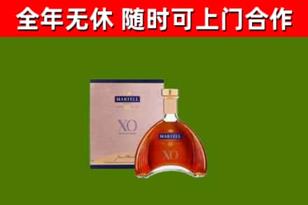 城东回收马爹利洋酒